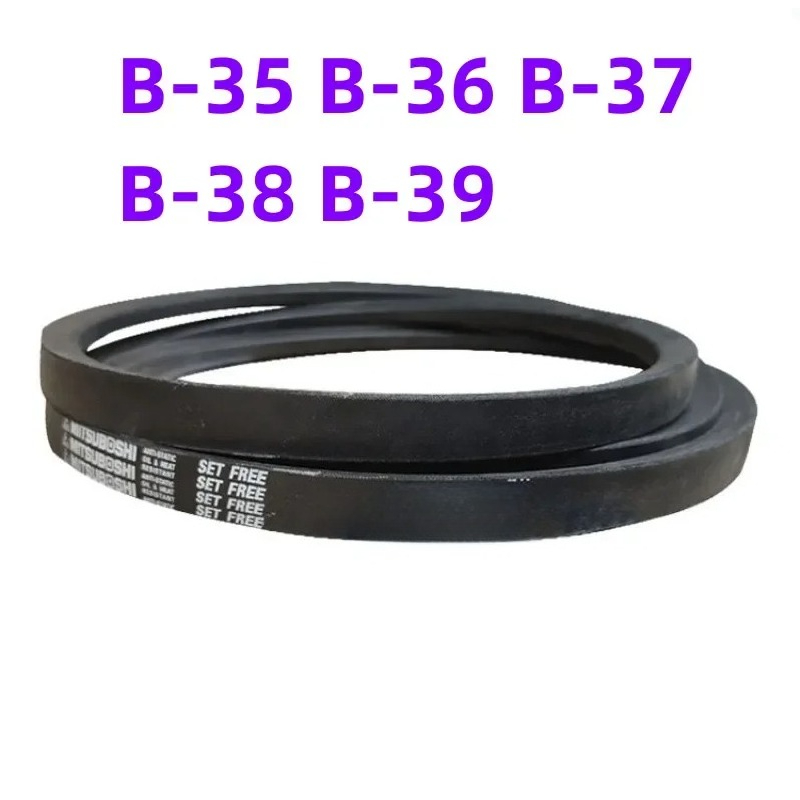 1PCS Japanese V-belt Industria - Headphone Amplifier Dac 评论和价格